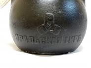 Гиря Уральская чугунная 16 кг