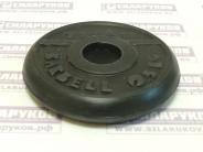 Диск обрезиненный BARBELL Titan 0,5 кг 26мм